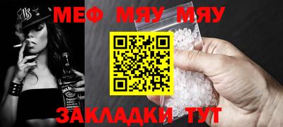 прущие грибы Будённовск