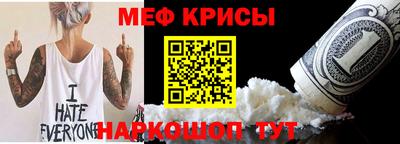 марки nbome Бузулук