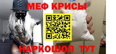 прущие грибы Будённовск