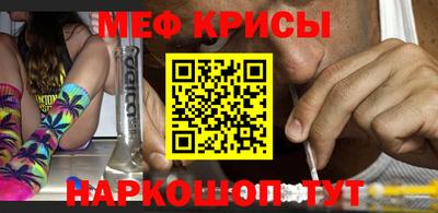 прущие грибы Будённовск