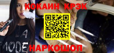 марки nbome Бузулук