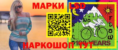 каннабис Бугуруслан