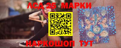 марки nbome Бузулук