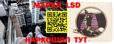 винт Малгобек