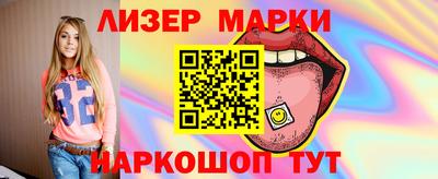 прущие грибы Будённовск