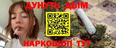 прущие грибы Будённовск