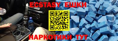 прущие грибы Будённовск