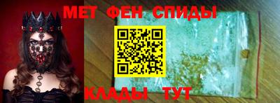 марки nbome Бузулук