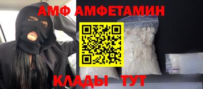 марки nbome Малоярославец