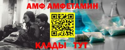 марки nbome Бузулук