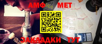 марки nbome Бузулук