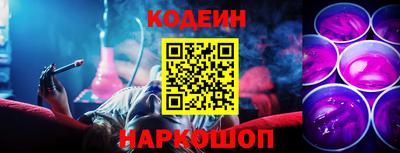 марки nbome Бузулук