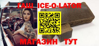 прущие грибы Будённовск