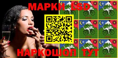 марки nbome Бузулук