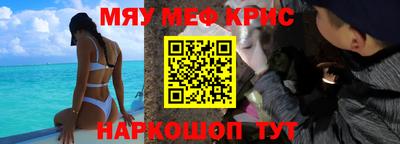 марки nbome Бузулук